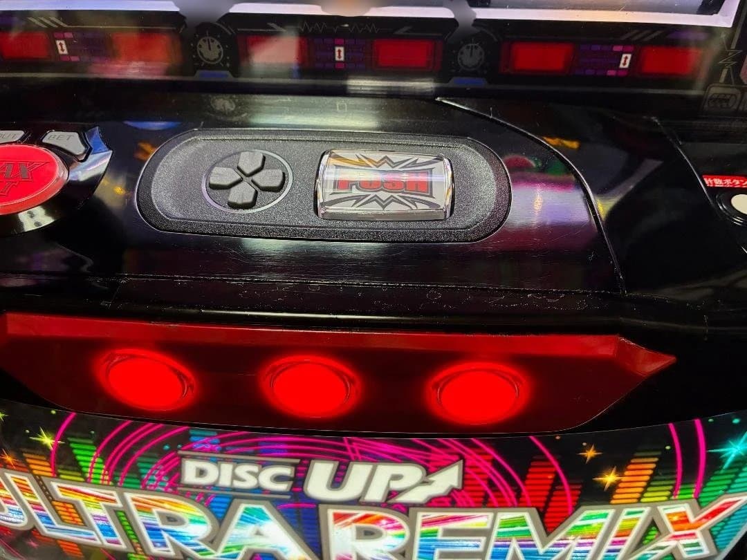 スマスロディスクアップULTRAREMIX ☆データ出力アダプタ取付実機☆送料込