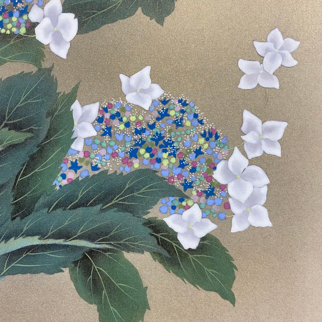美品 掛け軸 長崎越葉作 紫陽花図 共箱 太巻き付 おもてなし
