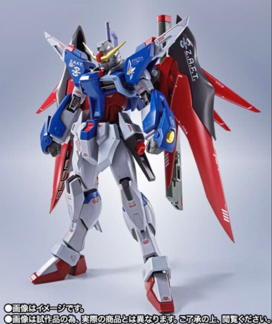 メタルロボット魂　デスティニーガンダムRe:Coordinateと専用エフェクト