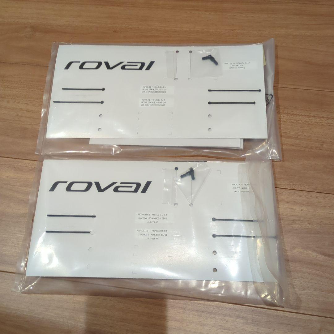 パーツ Roval alpinist CLX2