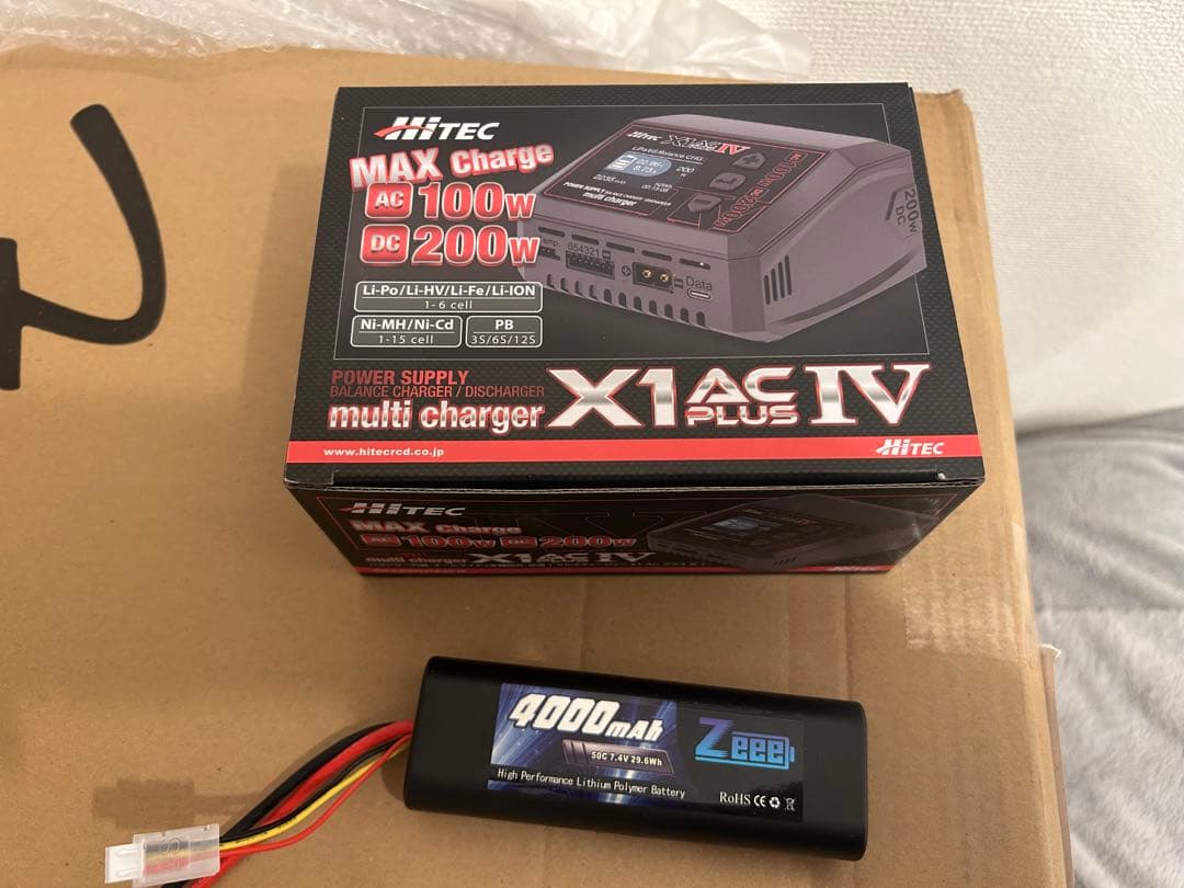 ヨコモ　RD2.0 サンワM17プロポ　セット