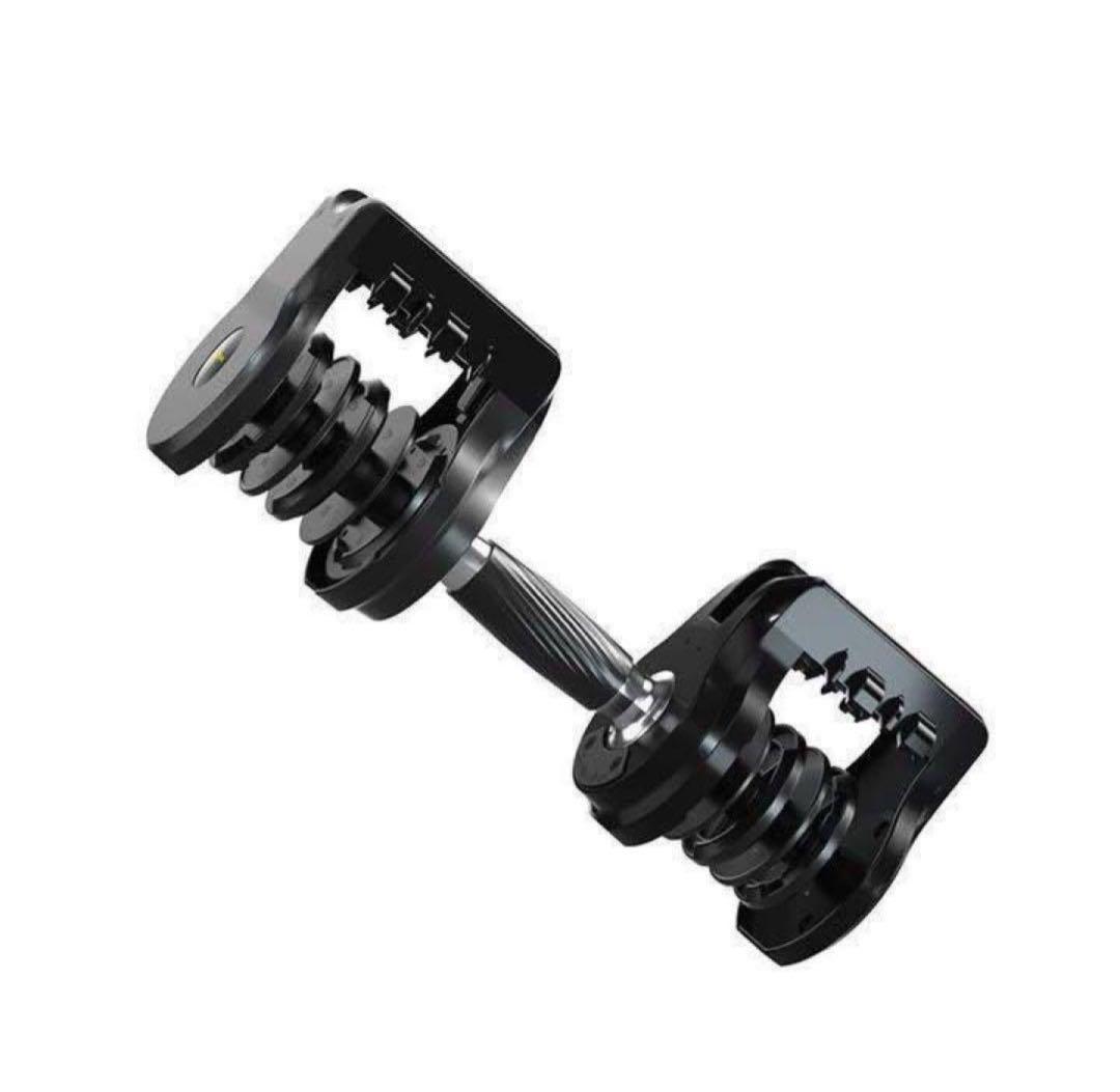 調整式ダンベル30LBx2個セット(13.6kg)可変式 筋トレ16段階調節
