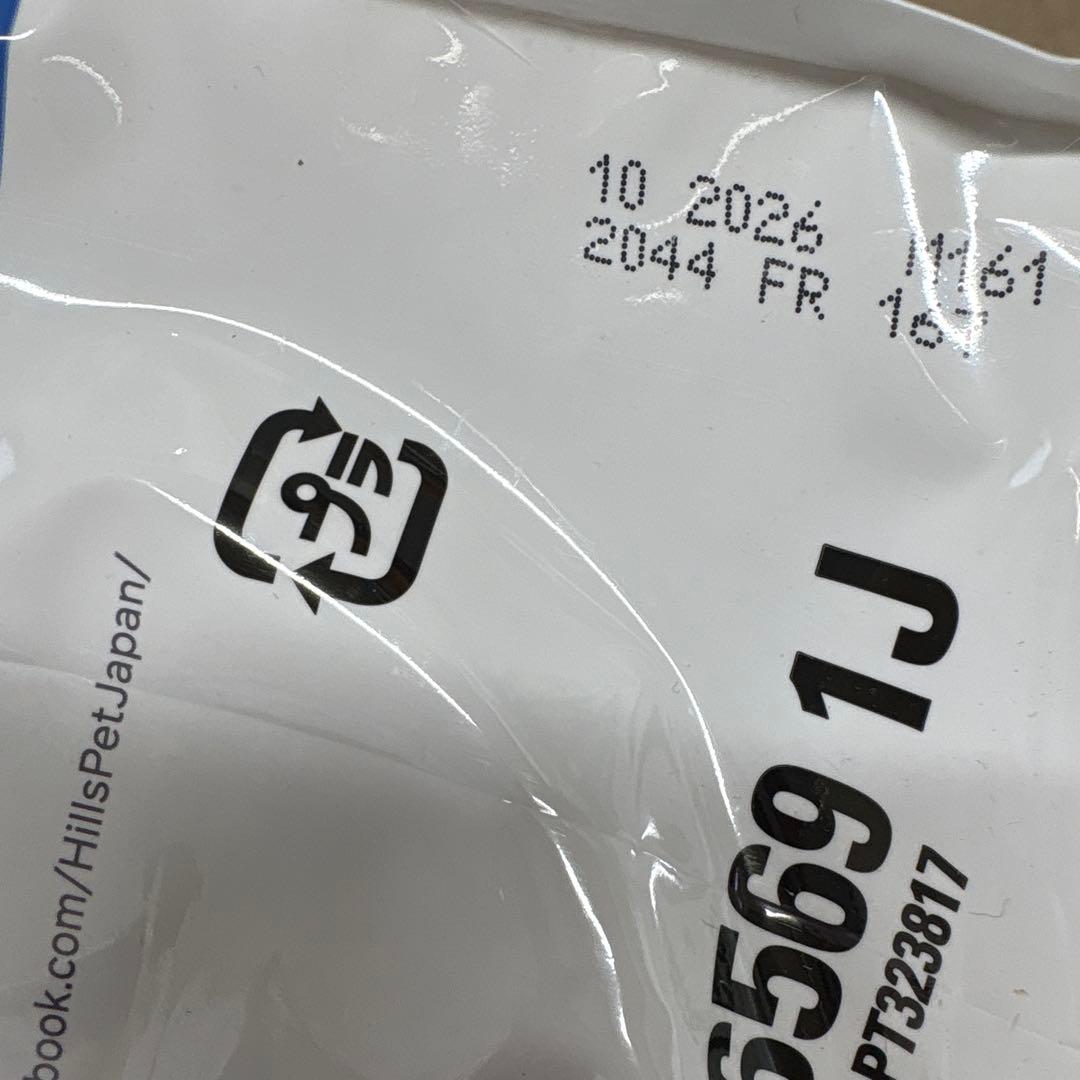 オールスキンバリア 3kg