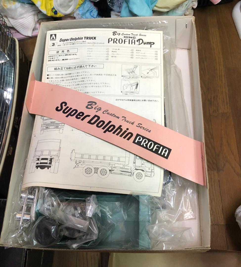 プラモデル アオシマ 1/32 ビックカスタムトラックシリーズ No.3 日野