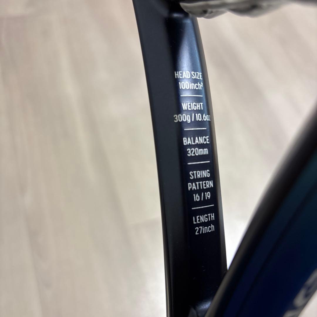 ②YONEX テニスラケット Eゾーン100 2022年