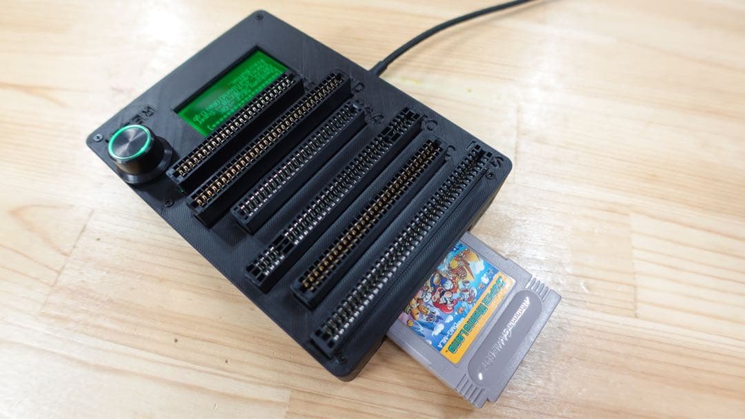 CartridgeReader V5 SA1対応 自動電圧選択【ライトブルー】