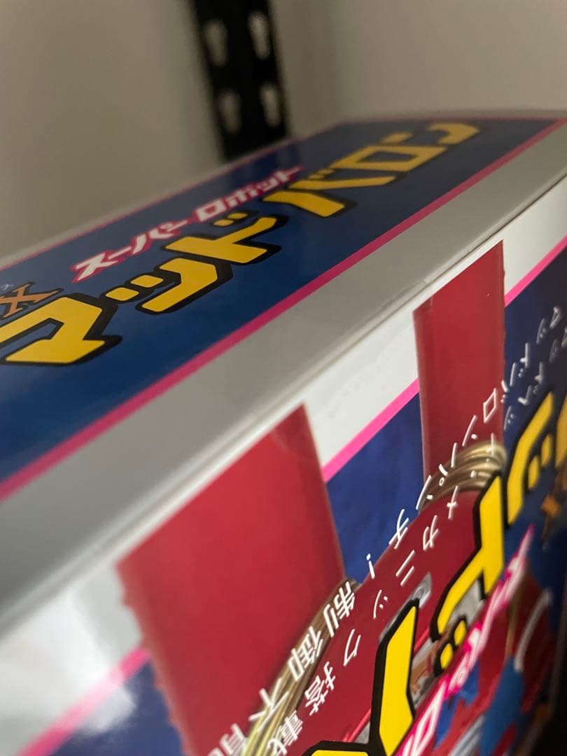 未開封 ゾルメン ZOLLMEN マッドバロン 超合金 Z合金 レッド ペン