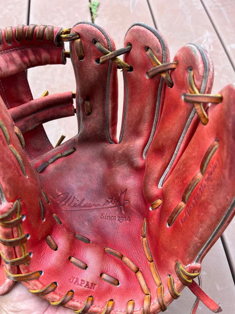 Wilson 硬式野球グローブ 赤　ウィルソン　内野　オールラウンド　形良好