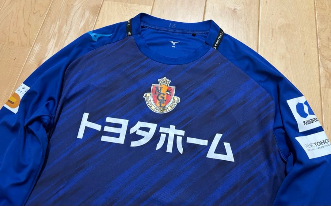 長袖トレーニングウェア 武田選手実使用品 名古屋グランパス ユニフォーム シャツ