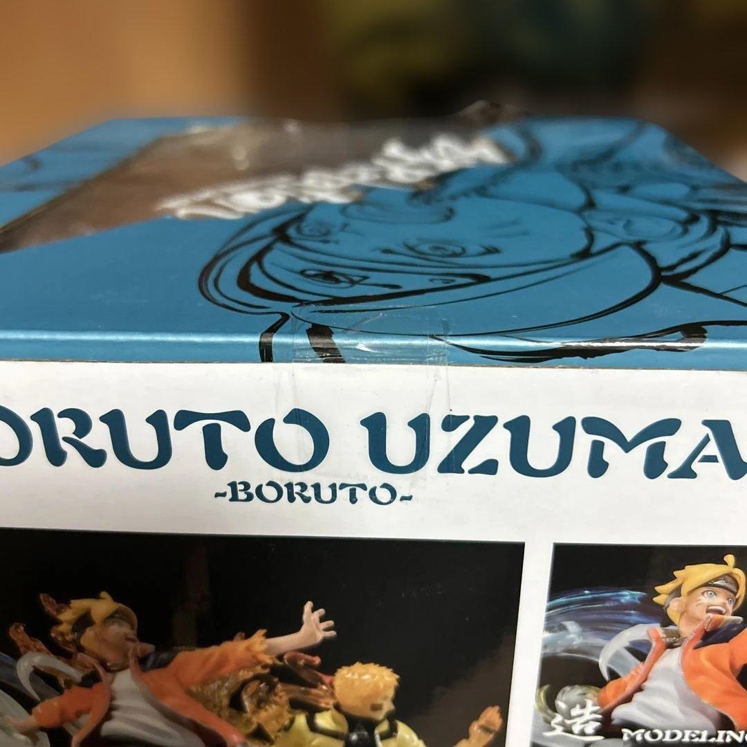 NARUTO 絆relation ナルト サスケ ボルト 綱手