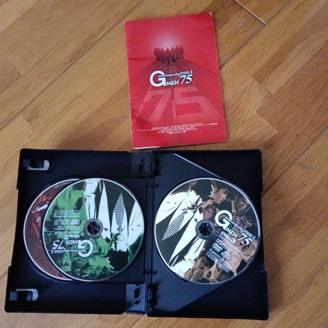 G MEN'75 DVD-COLLECTION Ⅰ〈初回生産限定・5枚組〉