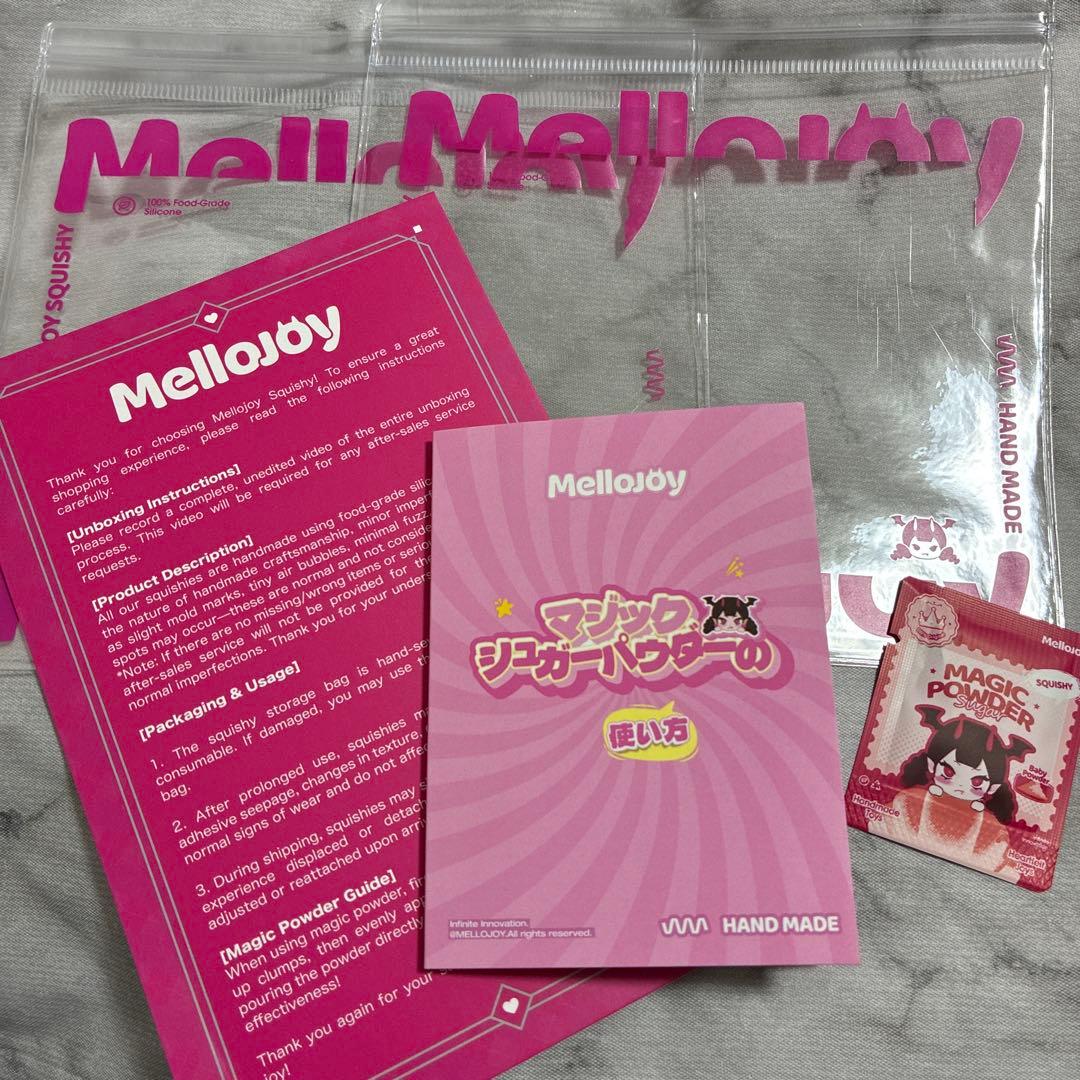 【新品未開封】Mellojoy メロジョイ ながーい　バターチーズ　シュリンク