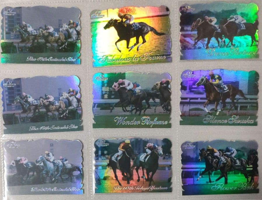競馬　トレーディングカード各種
