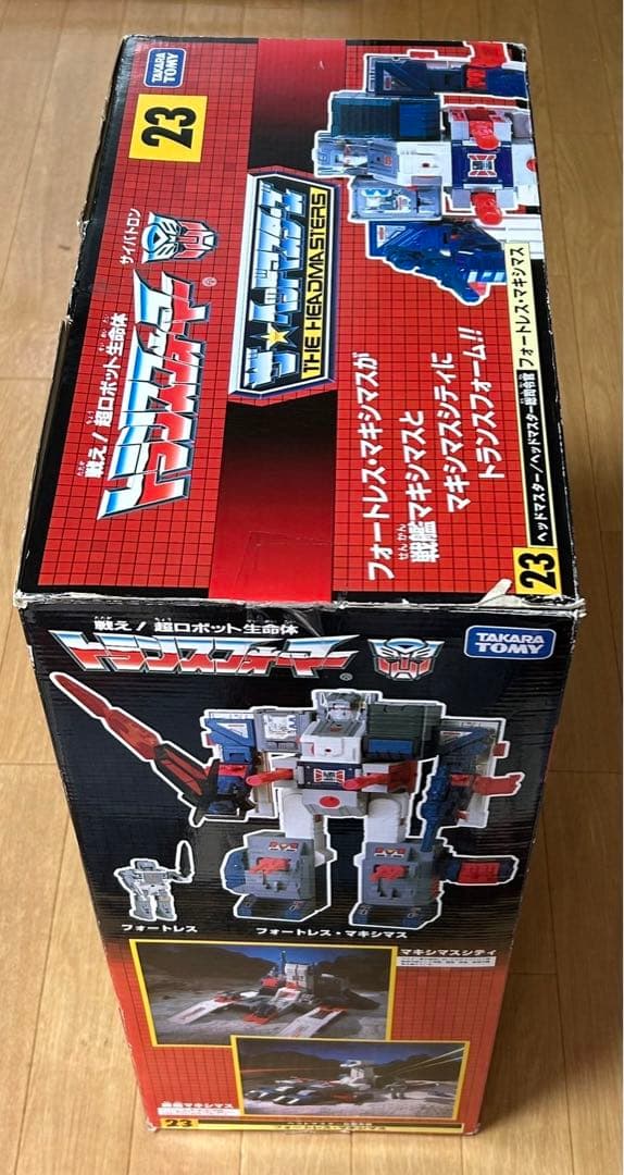 タカラトミー トランスフォーマー 23 エンコア版