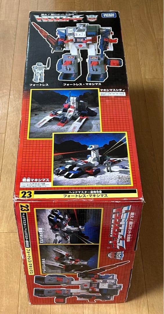 タカラトミー トランスフォーマー 23 エンコア版