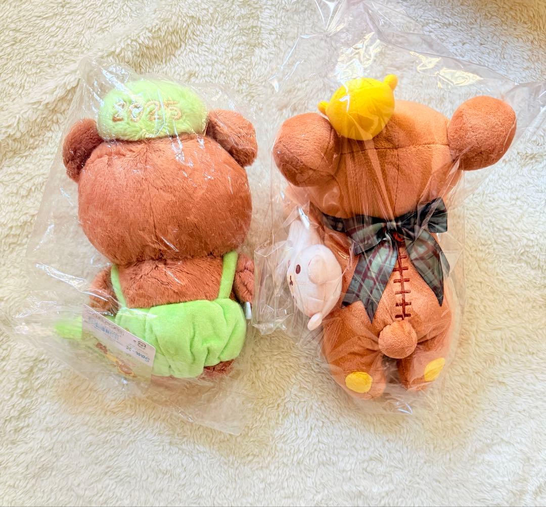 ぬいぬいリラックマ ロフト限定 ぬいぐるみ お正月ぬいぐるみチャイロイコグマ