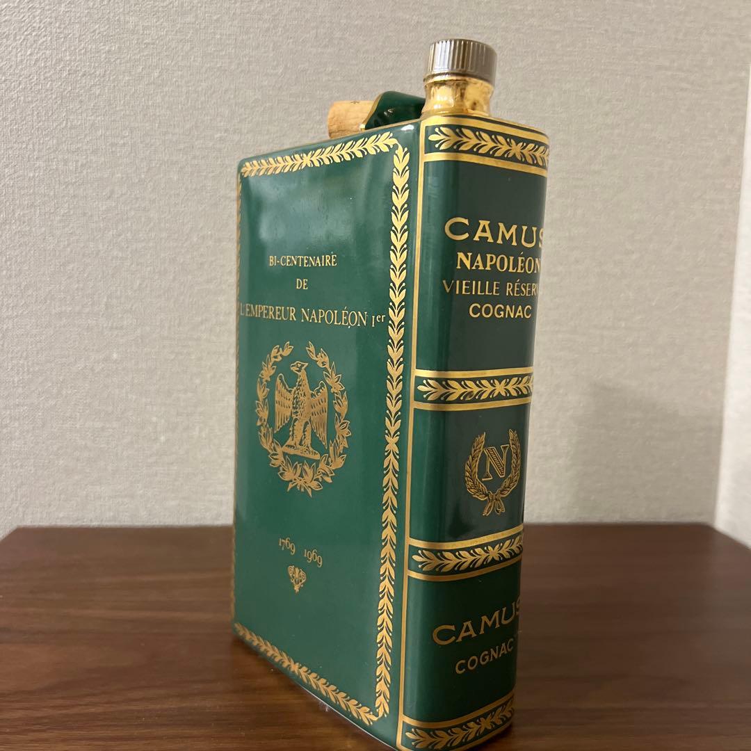 世界90本限定4/90 ナポレオン200周年 CAMUS リモージュ古酒