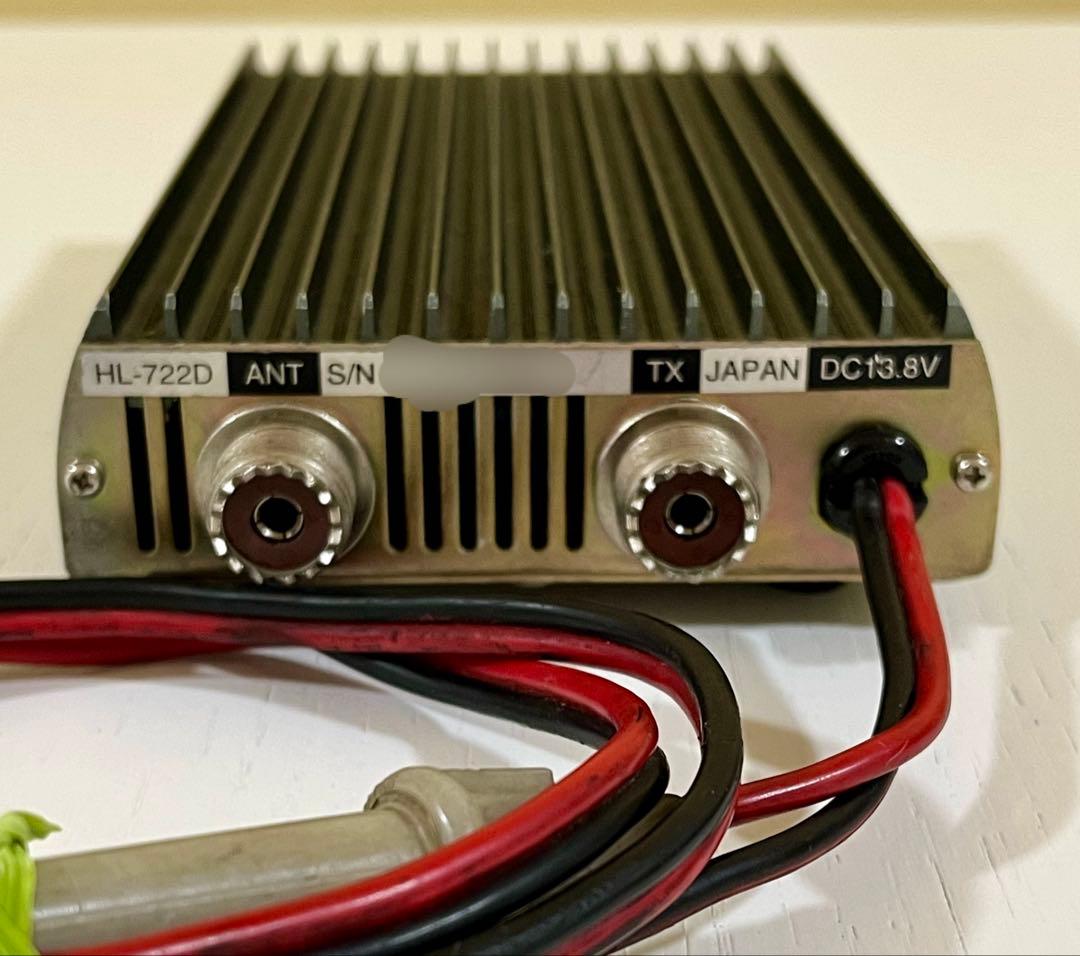TOKYO HY-Power HL-722D デュアルバンドパワーアンプ