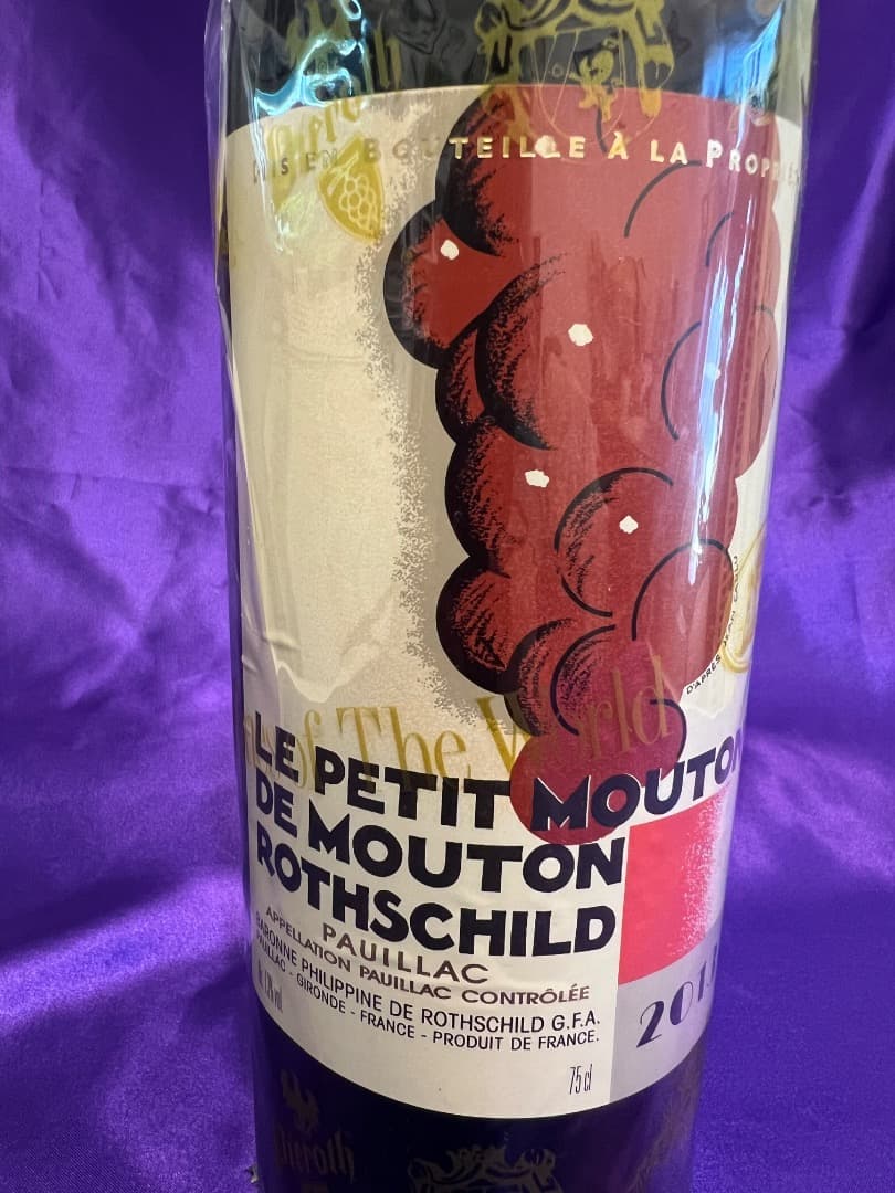 シャトー ムートン ロートシルト セカンドワイン 2013 赤ワイン 750ml