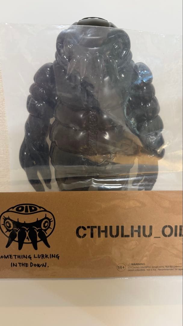 ギャロミ クトゥルフオイドXL ブラック