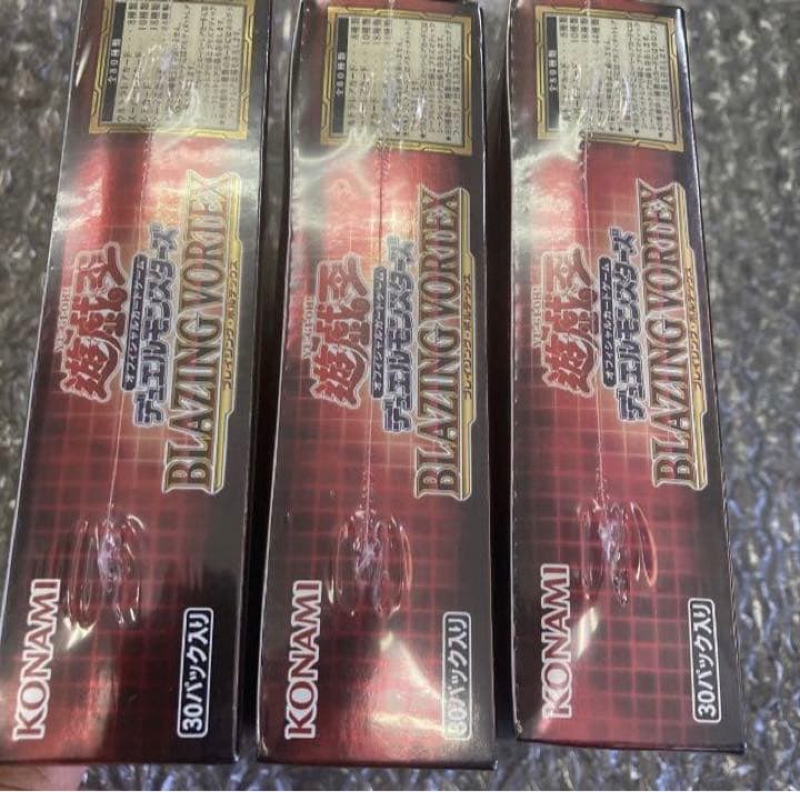 遊戯王　オフィシャルデュエルモンスターズ 3BOX 新品未開封 初回限定