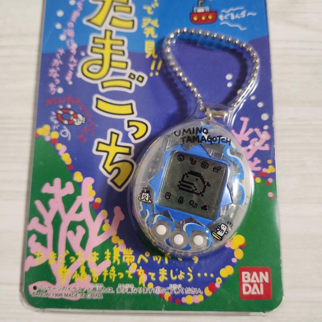 海で発見！！　たまごっち　スケルトンブルー　1998年初代　レア