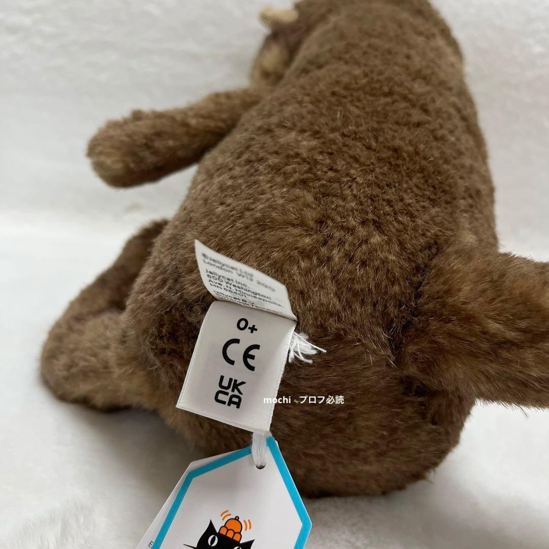  Brooke Otter カワウソ ぬいぐるみ新品未使用タグ付