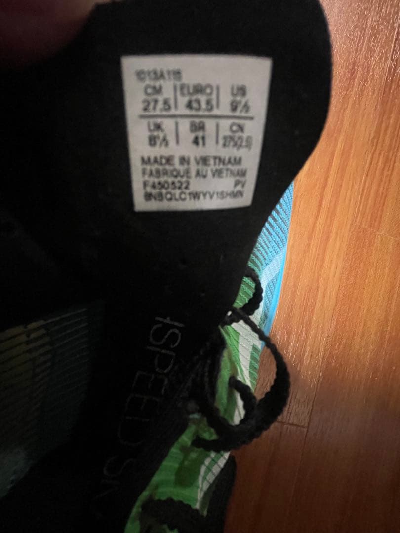 asics メタスピードスカイ