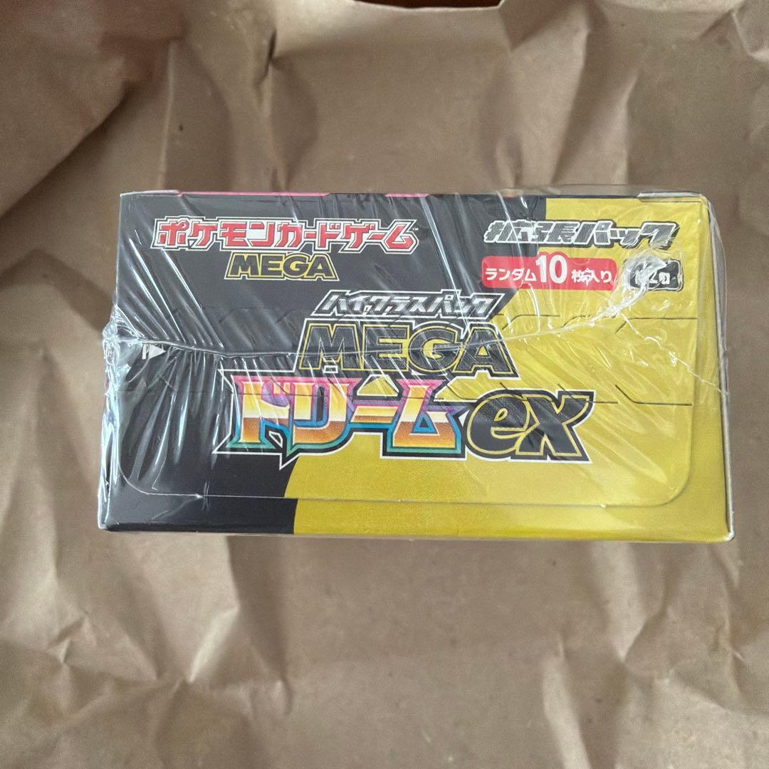 ポケモンカードゲーム　MEGAドリームex シュリンク付き　1BOX