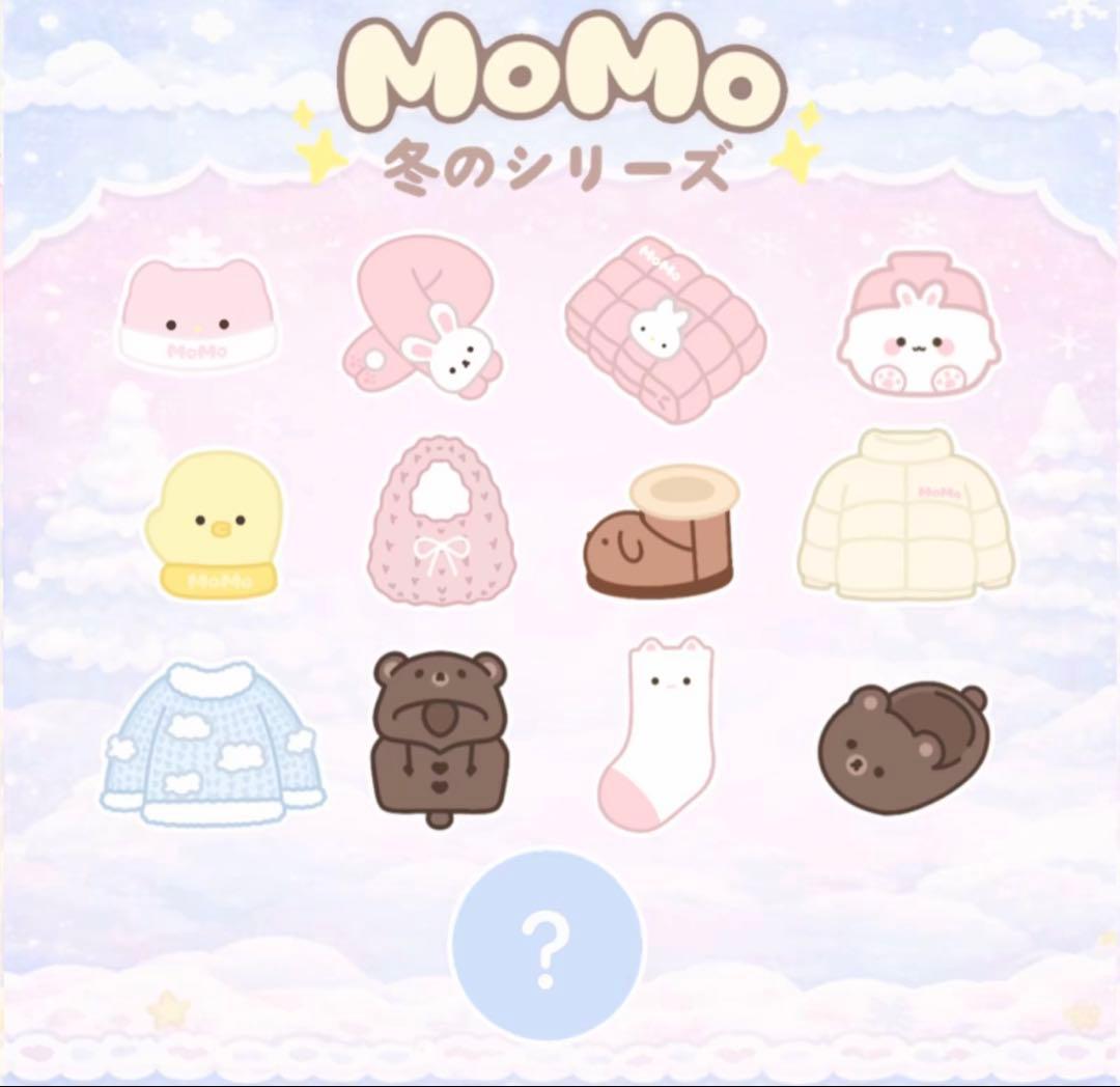 P*k様 MOMO スクイーズ　冬シリーズ　シークレット　雪だるま