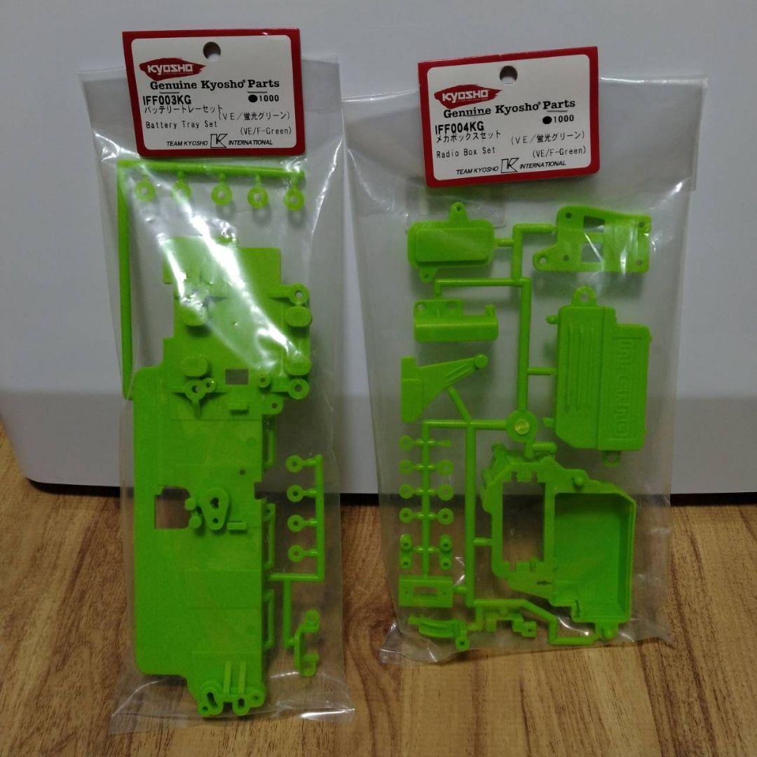 京商　インファーノ　新品未使用品と中古タイヤのセット