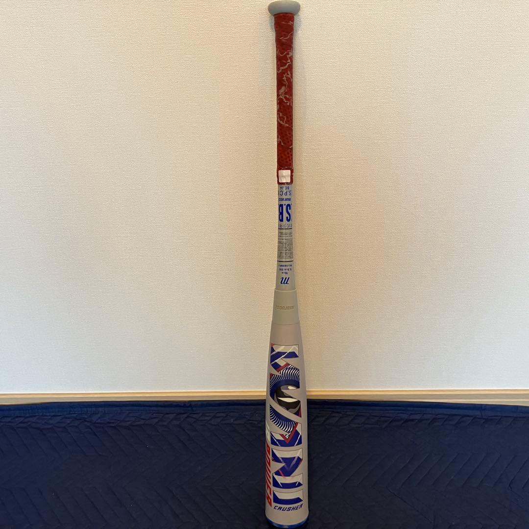 marucci 青ワニ 78cm、80cm 2本+ケース付　ワニクラッシャー