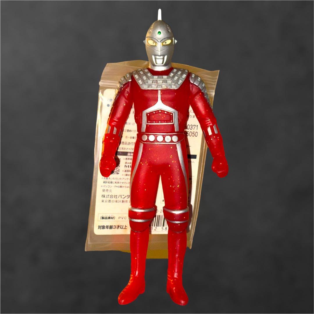 ウルトラマン　ソフビ　まとめ売り