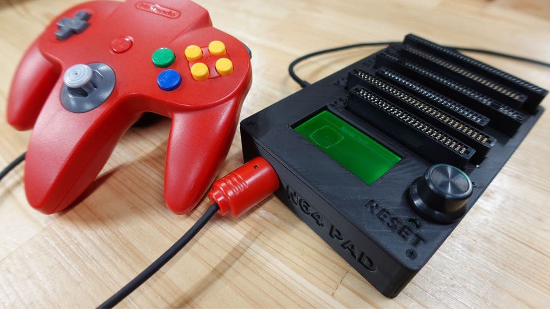 CartridgeReader V5 SA1対応 自動電圧選択【ダークグレー】