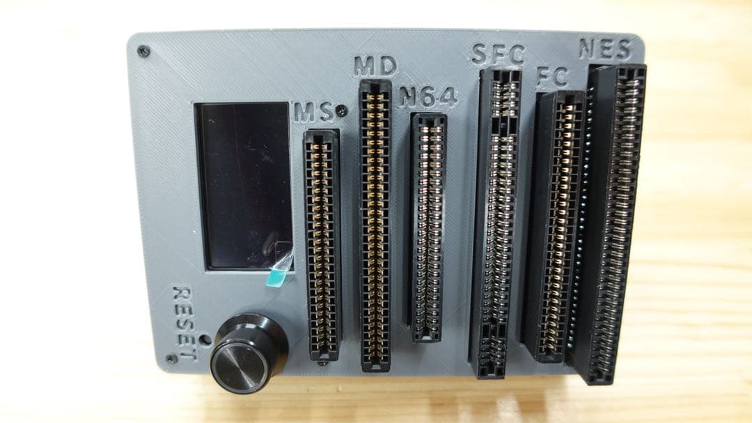 CartridgeReader V5 SA1対応 自動電圧選択【ダークグレー】