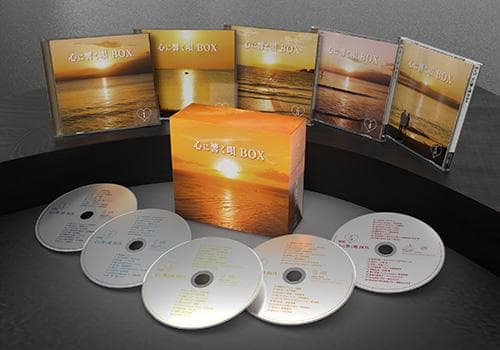 メルカリ セール 未開封新品 心に響く唄BOX CD 5枚組