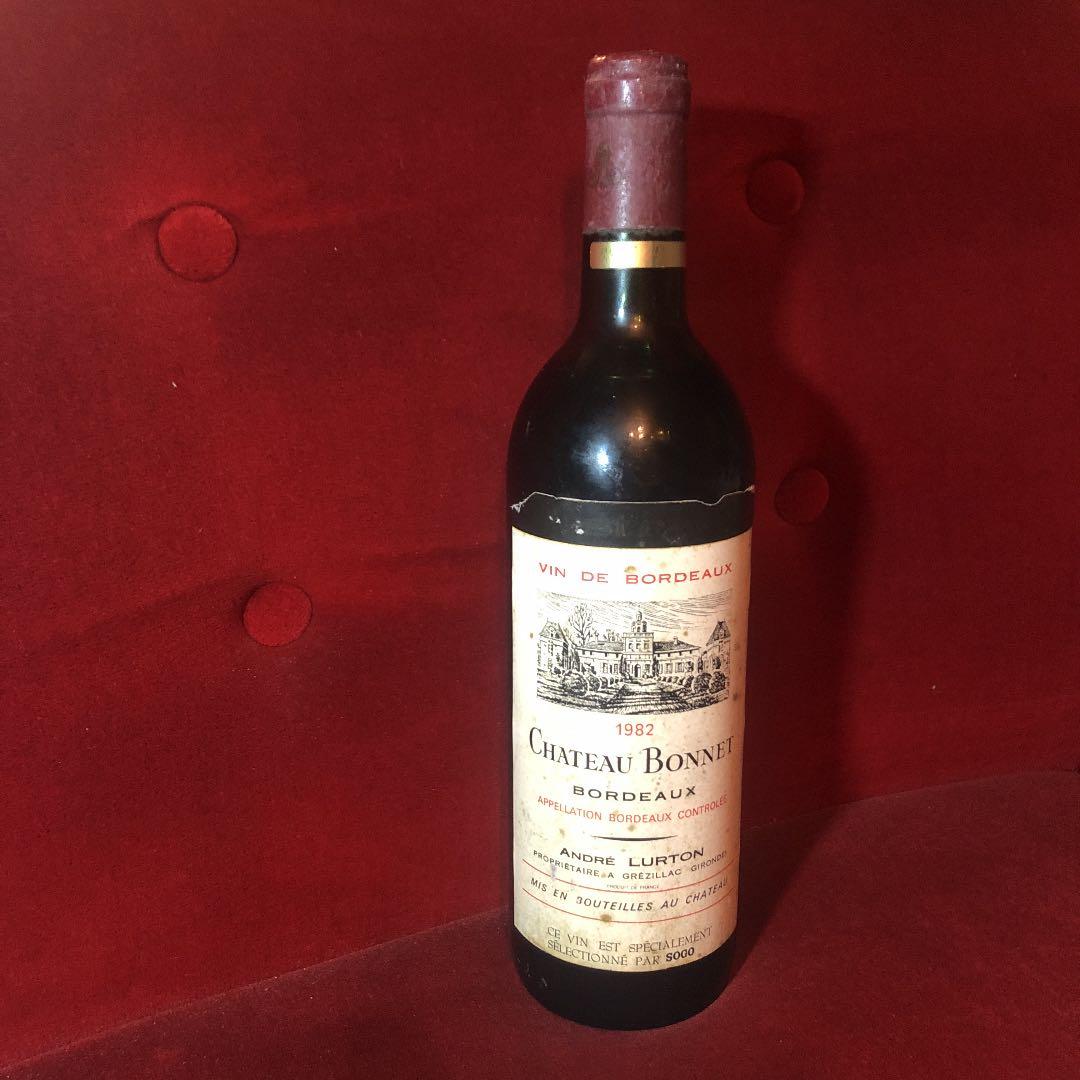 chateau bonnet1982 GACT様絶賛当り年 シャトーボネ赤ワイン