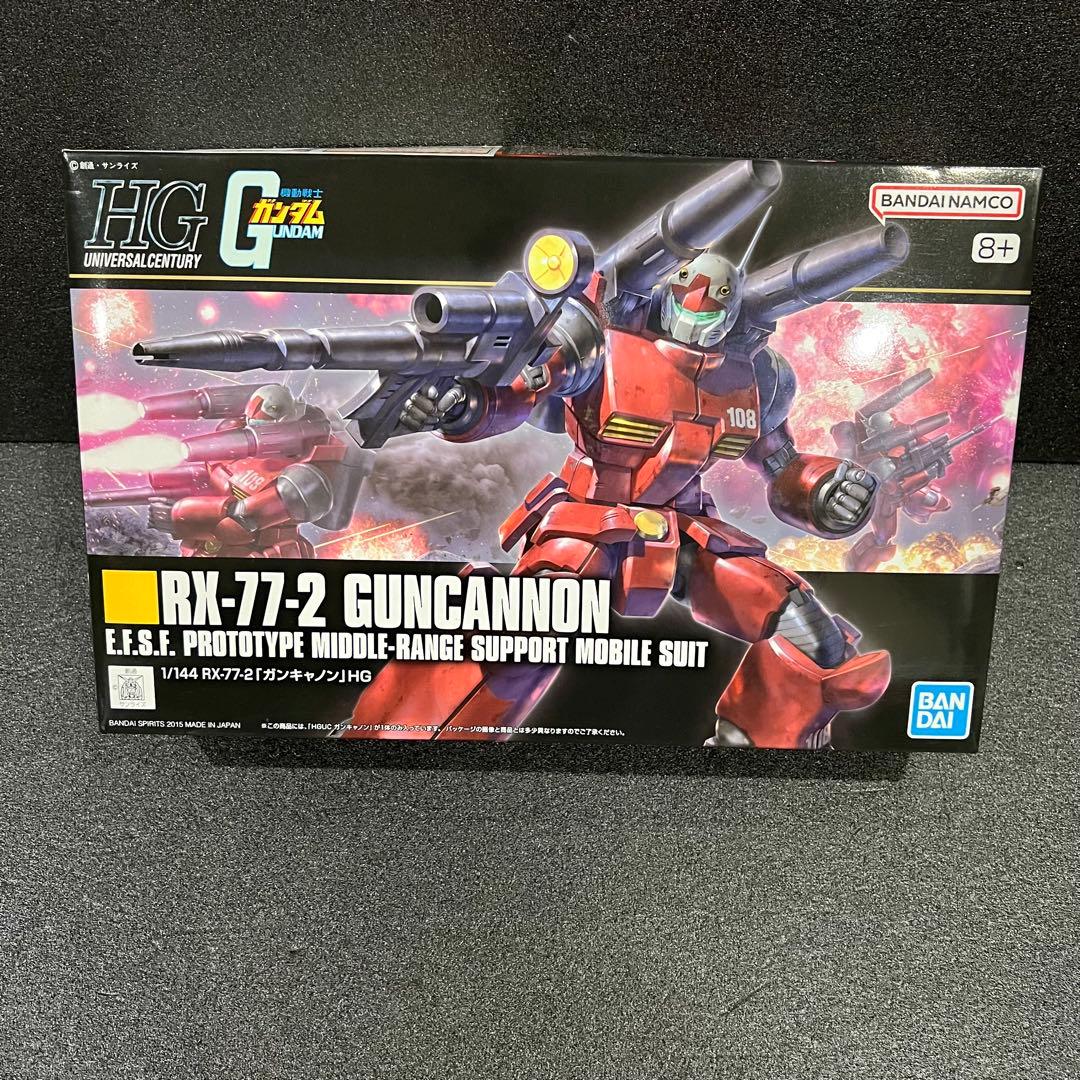 バンダイ　HG などガンプラ5種セット　まとめ売り