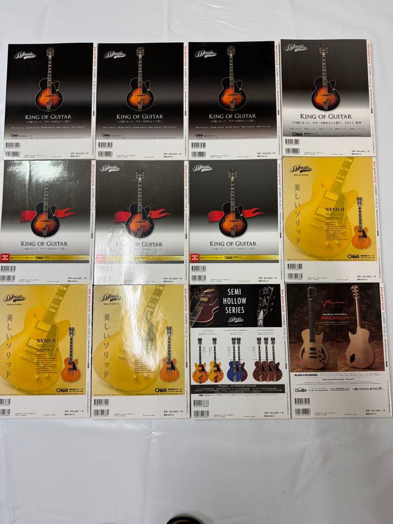 希少！　Jazz Guitar Book 全巻セット　全38冊　レア