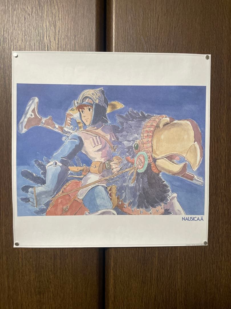 ナウシカ 1989年カレンダー（だったもの）