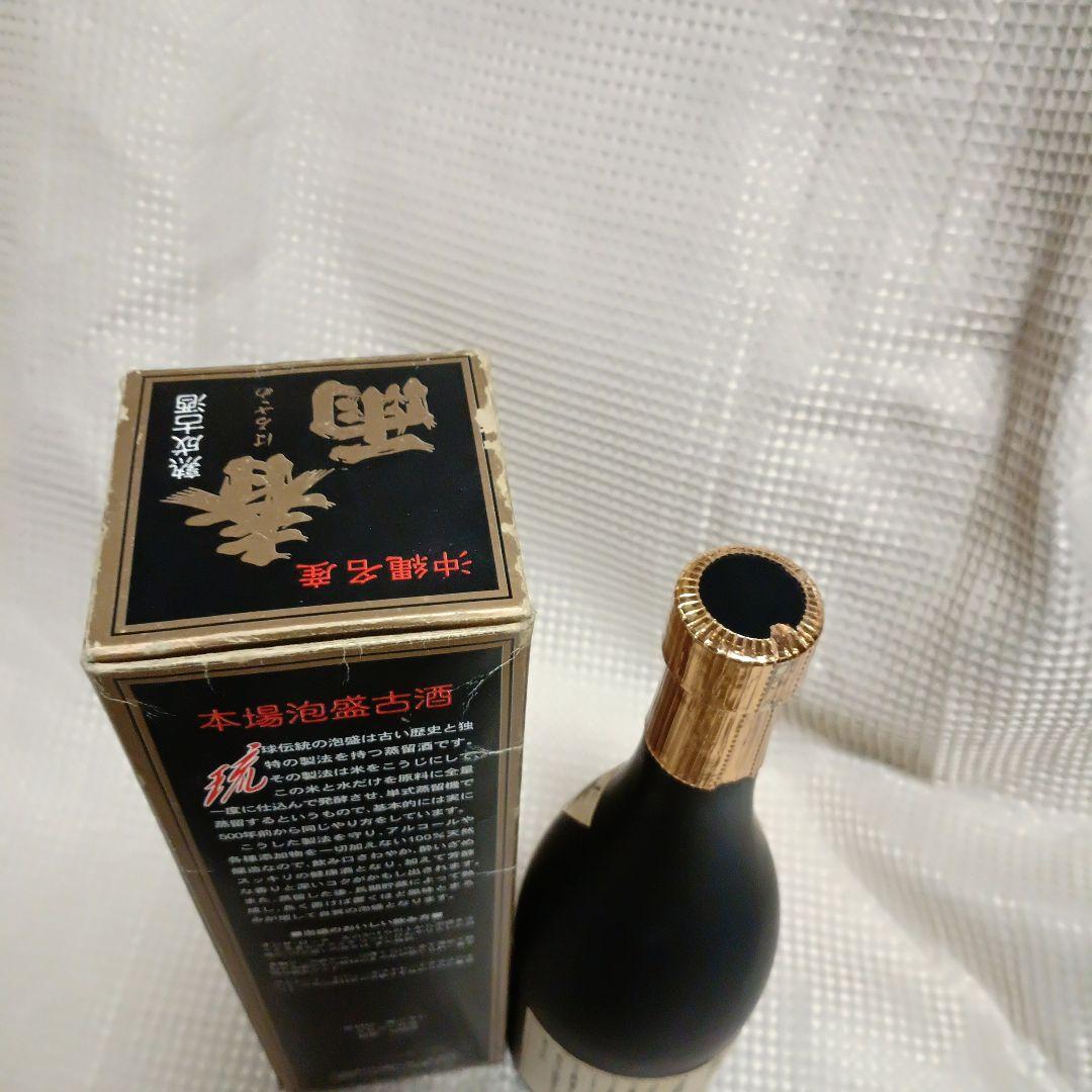 泡盛　春雨　沖縄サミット乾杯の泡盛 720ml 43度　古酒