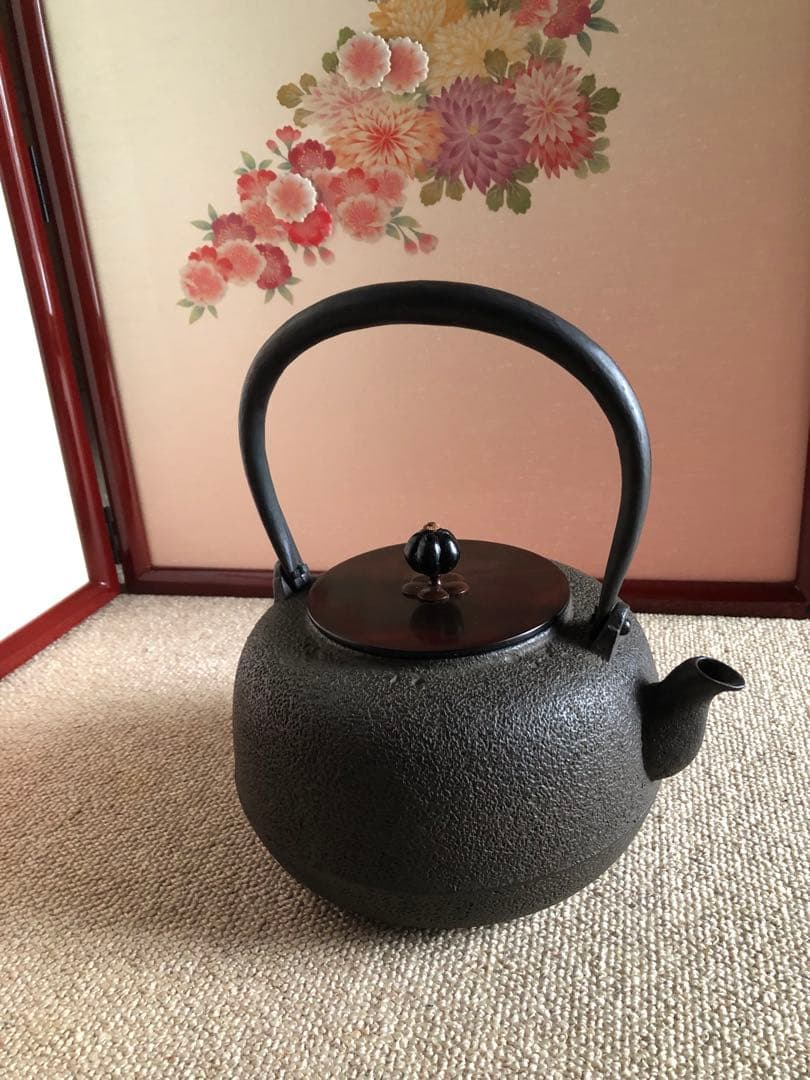 銅瓶　在銘