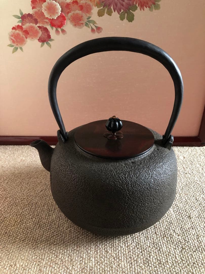 銅瓶　在銘
