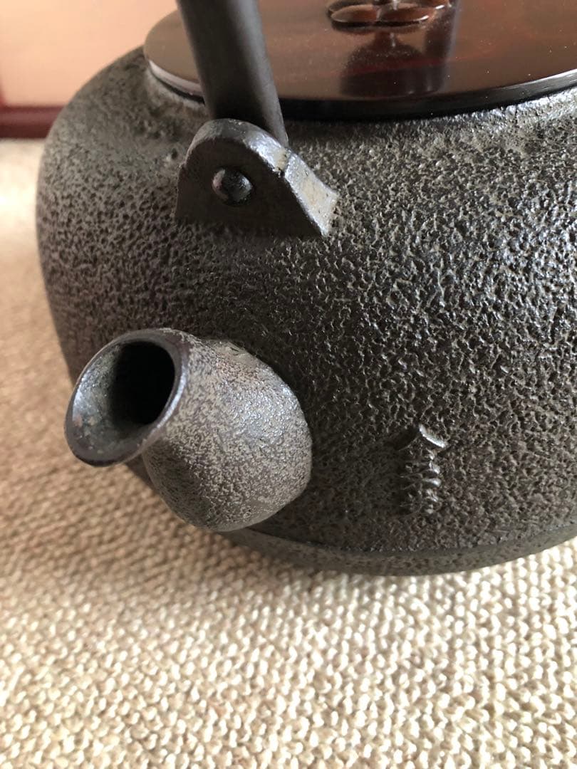 銅瓶　在銘