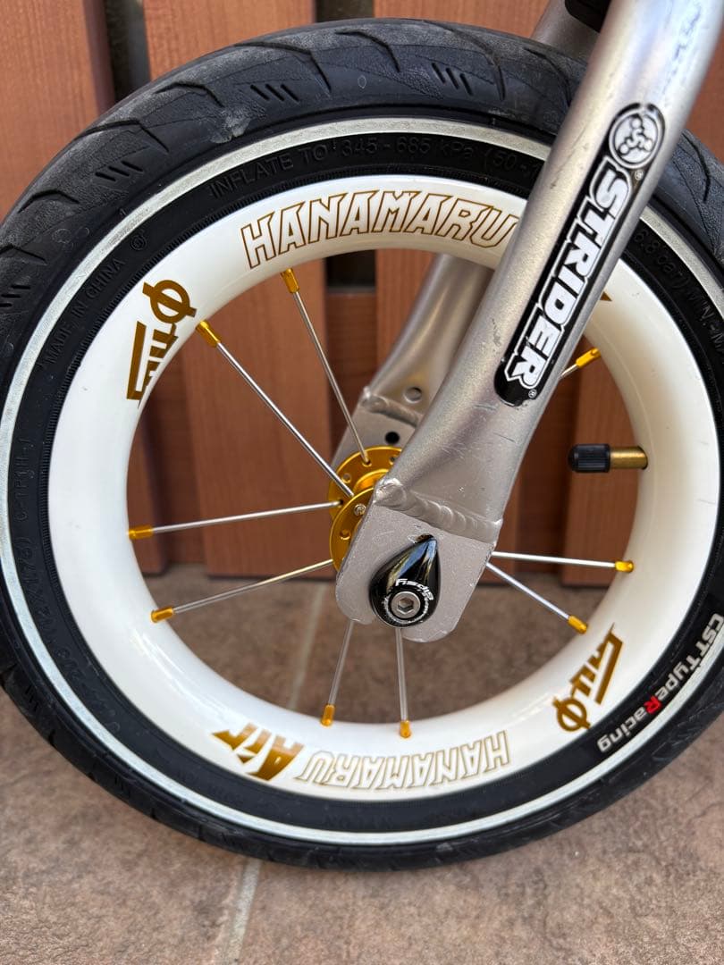 STRIDER pro ランバイク 12インチ シルバー　カスタム