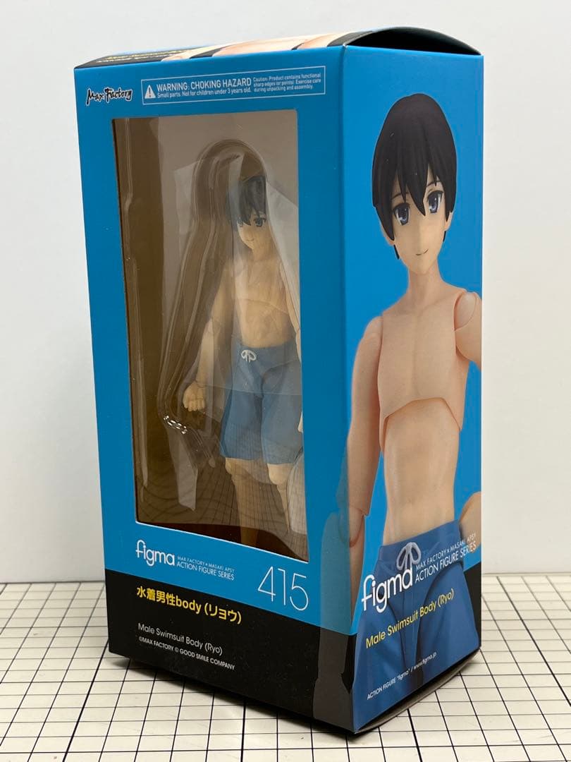 新品未開封　figma 415 水着男性body（リョウ）