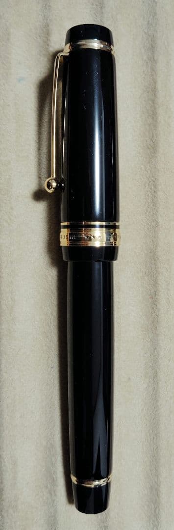 パイロット万年筆 カスタムURUSHI 漆黒 中細(FM)