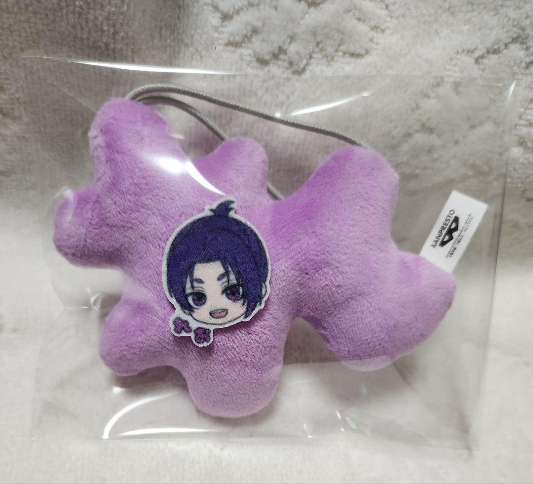 ブルーロック ちびぐるみ アニマル着ぐるみ　わちゃねむちゃーむ　玲王　凪　セット