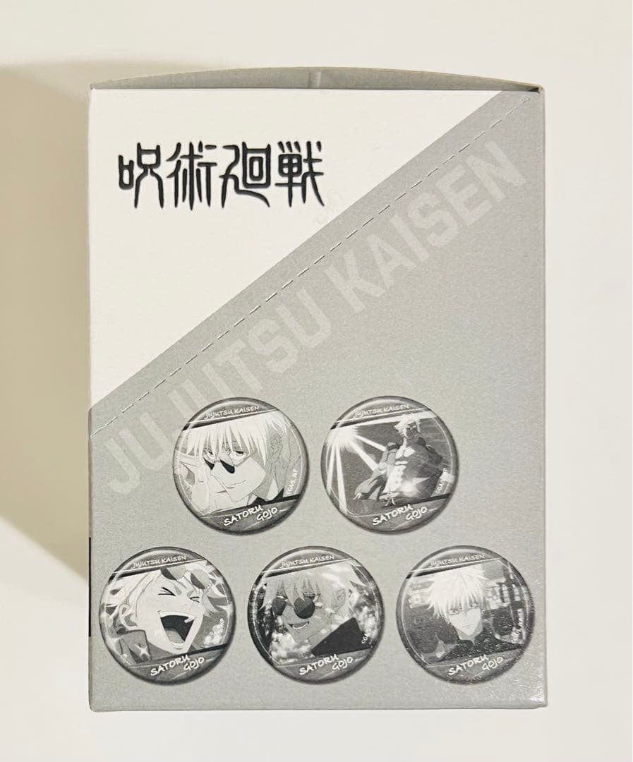 呪術廻戦　新品　未開封　CANバッジ 五条悟　BOXセット