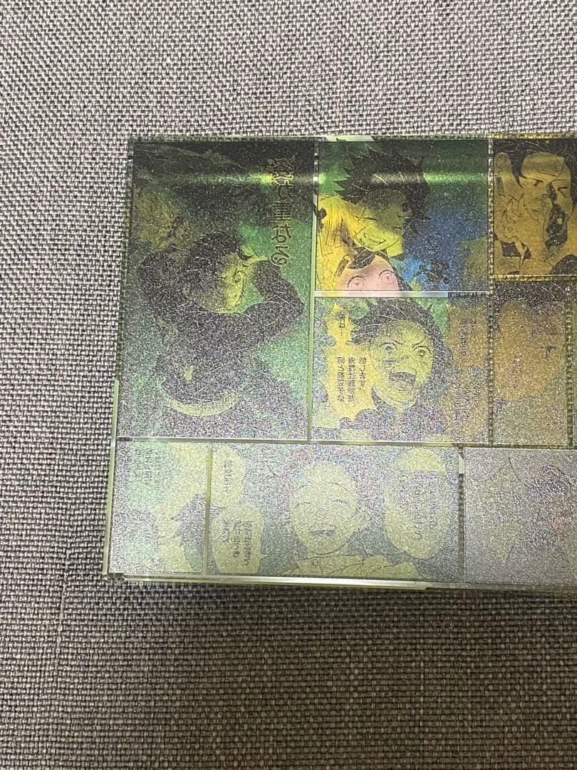 鬼滅の刃　竈門炭治郎　2021 アクリルブロック HEROES
